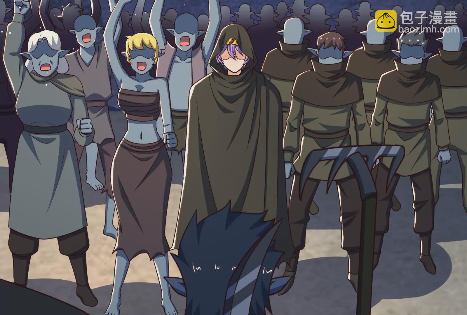 古神遊戲 - 第97話 狂飆！飛速提升的感覺(2/3) - 3